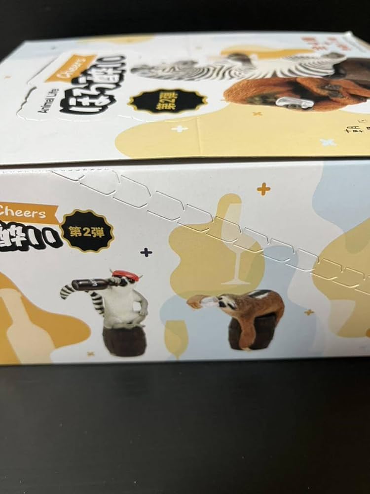 Amazon | 朝隈俊男 Animal Life ほろ酔い 第二弾 全5種セット